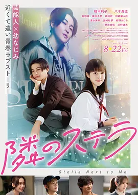 韩影