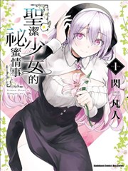 韩漫